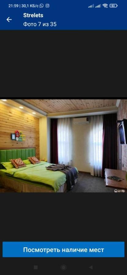 Strelets Hotell Bisjkek Eksteriør bilde