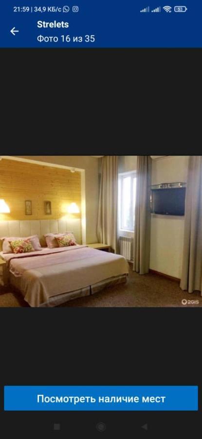 Strelets Hotell Bisjkek Eksteriør bilde